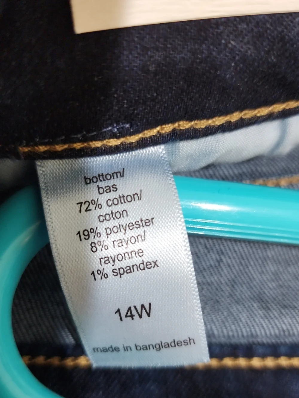 Maurices classic high